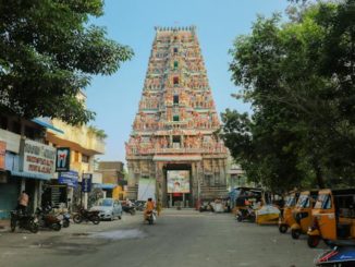 எங்கள் ஊர் சென்னை கட்டுரை